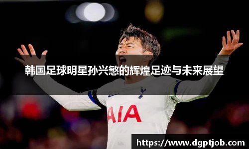 雷火电竞官方网站入口