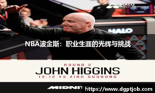 雷火电竞亚洲官网