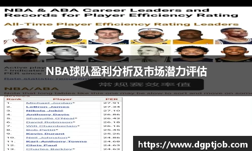 雷火亚洲电竞平台