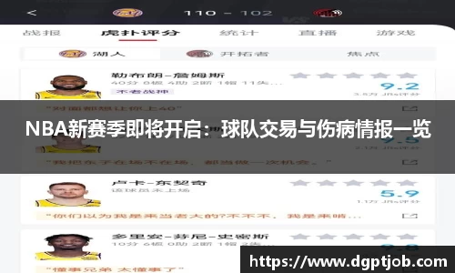 雷火亚洲电竞平台