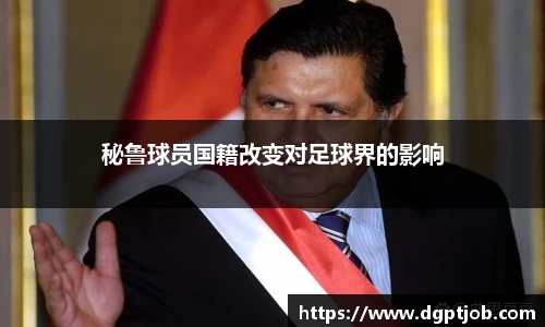 雷火亚洲电竞平台