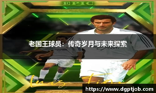 雷火电竞亚洲官网