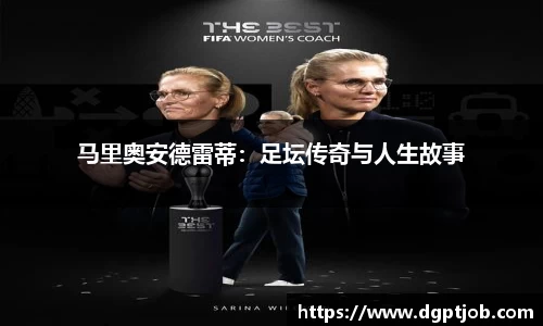 雷火亚洲电竞平台